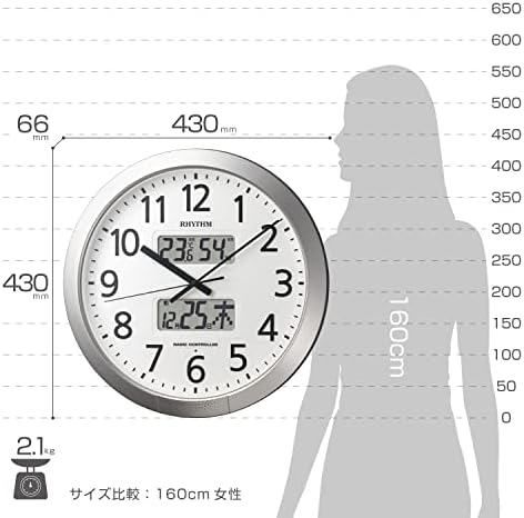 リズム(RHYTHM) 掛け時計 電波時計 オフィス 36回チャイム機能 温度 湿度 カレンダー 時報機能 静音 シルバー Φ43x6.6cm オフィス用品 工場 事務所 4FN404SR19_2
