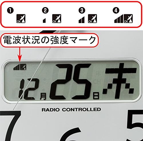 リズム(RHYTHM) 掛け時計 電波時計 オフィス 36回チャイム機能 温度 湿度 カレンダー 時報機能 静音 シルバー Φ43x6.6cm オフィス用品 工場 事務所 4FN404SR19_4