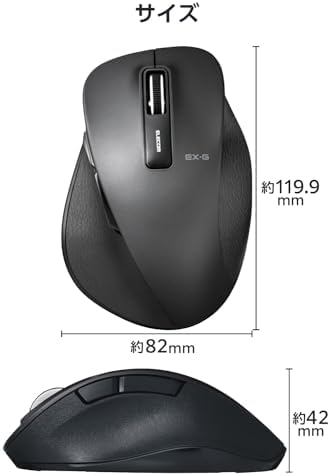 エレコム マウス ワイヤレス (レシーバー付属) Lサイズ 5ボタン (戻る・進むボタン搭載) BlueLED 握りの極み ブラック M-XGL10DBBK