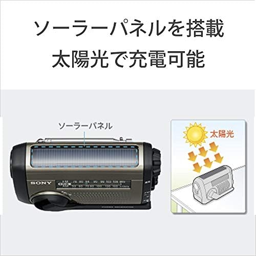ソニー ポータブルラジオ ICF-B99 : FM/AM/ワイドFM対応 手回し充電