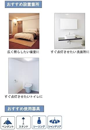 パナソニック LED電球 口金直径26mm 電球60W形相当 電球色相当(7.8W) 一般電球・広配光タイプ 2個入 密閉形器具対応 LDA8LGK60ESW2T