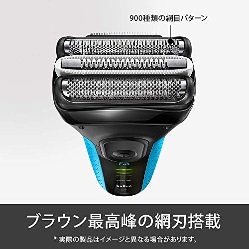 BRAUN S3 メンズ電気シェーバー 未使用品❗️ BRAUN S3 メンズ