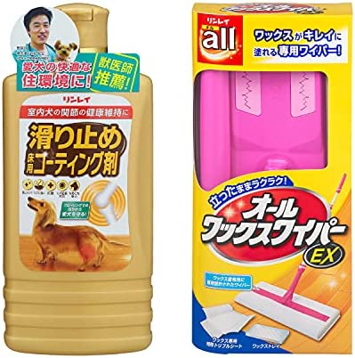 立ったままワイパー派 室内犬のためのすべり止め床用コーティング剤とオールワックスワイパーEXのセットの通販は