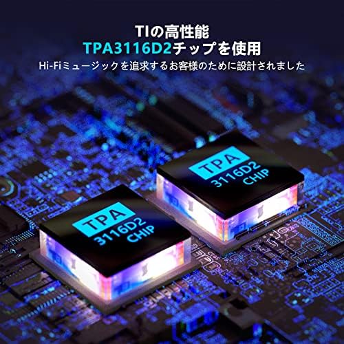 Fosi Audio TB10A 2 チャンネルアンプ 100W x 2 パワーアンプ ステレオ オーディオアンプ レシーバー TPA3116 ミニ Hi-Fi クラスD 内蔵アンプ 2.0CH ホームスピーカー用 低音と高音のコントロール付き (電源付き_3