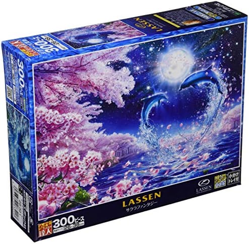 ジグソーパズル ラッセン 光る ミラクル オブ ライフ 「クリスチャン