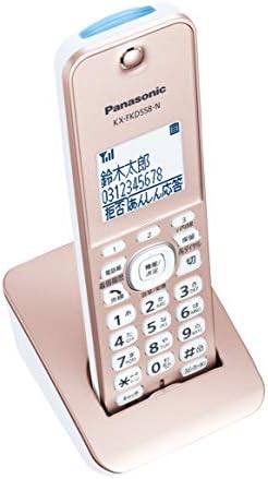 パナソニック RU・RU・RU デジタルコードレス電話機 子機1台付き 1.9GHz DECT準拠方式 ピンクゴールド VE-GZ51DL-N