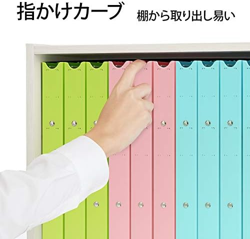 プラス 介護用 2穴リングファイル A4 背厚 たすけあ 利用者カルテ用 ピンク FL-808RF / 98-089×10_2