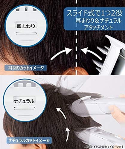 パナソニック バリカン ヘアーカッター 充電 交流式 シルバー調 ER-GF81-S