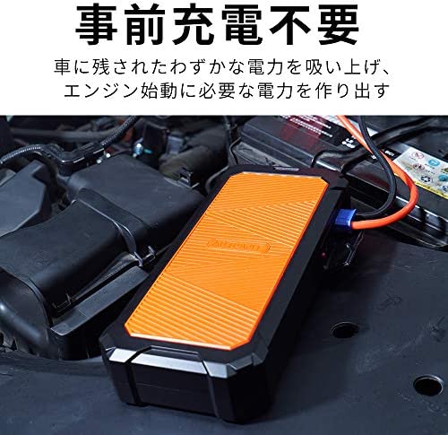 ☆ Autowit Super Cap2 ☆ジャンプスターター開封のみ新品☆ Amazon | Autowit Super Cap2 ジャンプスターター 12V スーパー