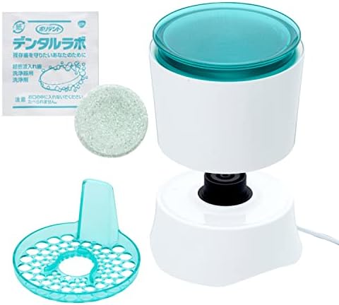 ポリデント デンタルラボ 超音波入れ歯洗浄器 歯ぎしり マウスピース(ガード)、リテーナーにも