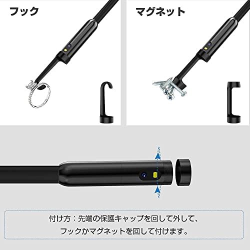 GEECR デジタル内視鏡 デュアルファイバスコープカメラ ボアスコープ 内視鏡 カメラ直径8mm 長５ｍ 内蔵32 Gメモリーカード IPS液晶ディ