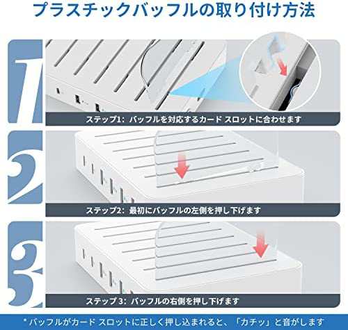 複数のデバイス用の首佩6ポートUSB-C PD急速充電ステーション、 充電