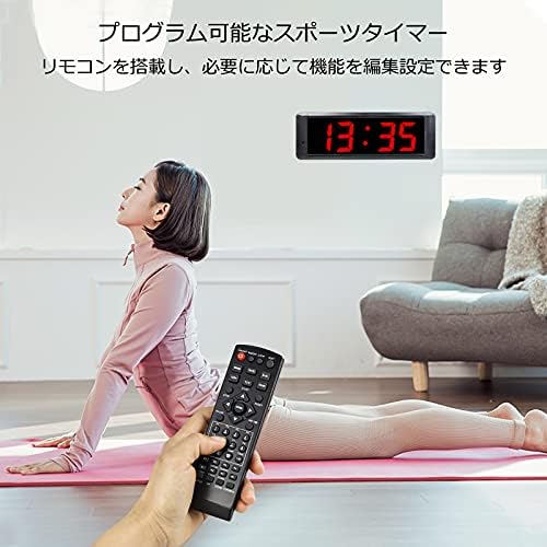 Jhering スポーツタイマー 4 デジタル 得点板 トレーニング タイマー