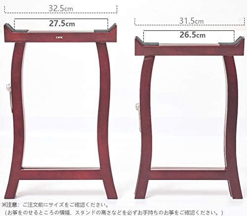 Amazon.co.jp: Cific お琴/お箏 立奏台 折りたたみ式 上質 A型