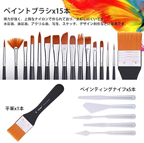 Ohuhu アクリル絵の具 78点セット アクリルカラー 48色 画材セット 卓上イーゼル/張りキャンバス/ペインティングナイフ/ペイントブラシ/パレット/アクリル絵具用紙 専門家 子供用 新学期 学習教材 画材 DIY_2