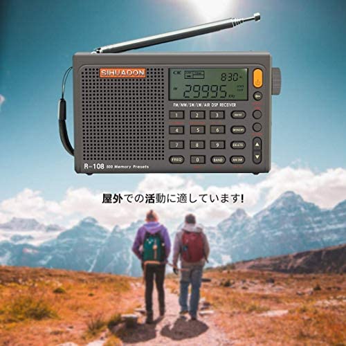 RADIWOWで作る SIHUADON R108 ポータブル BCL短波ラジオAM FM LW SW 航空無線 DSPレシーバー LCD 良好屋内および屋外アクティビティの両親への贈り物