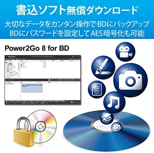 ロジテック 外付け ブルーレイ ドライブ USB3.2 Gen1(USB3.0) UHD BD対応 書込ソフトCyberLink Power2Go付 USB type C ケーブル付ブラック LBD-PWA6U3CLBK_2