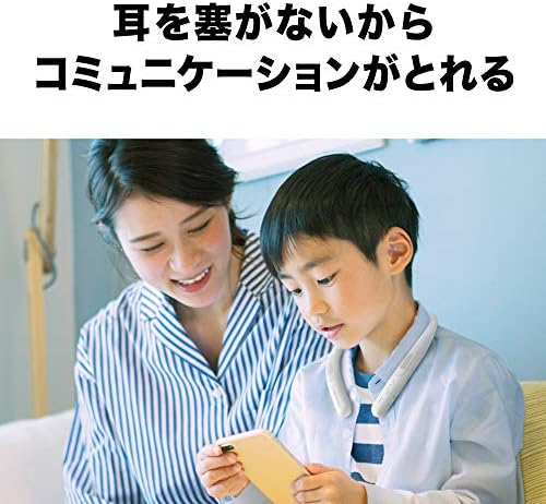 audio-technica ワイヤレスネックスピーカー Bluetooth5.0/本体約75ｇ軽量設計/連続再生約13時間/microSDメモリーカード対応 AT-NSP300BT_2