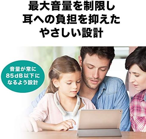 audio-technica ワイヤレスネックスピーカー Bluetooth5.0/本体約75ｇ軽量設計/連続再生約13時間/microSDメモリーカード対応 AT-NSP300BT_3