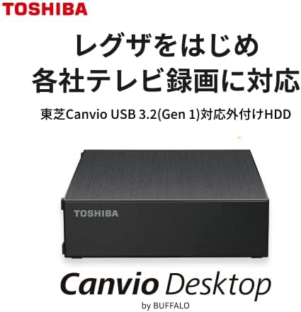 東芝 外付け ハードディスク 2TB ( テレビ録画 / 4K / Windows/mac / PS4 / バッファロー製nasne? 対応 ) 静音 コンパクト Canvio Desktop HD-TDA2U3-B/N_1