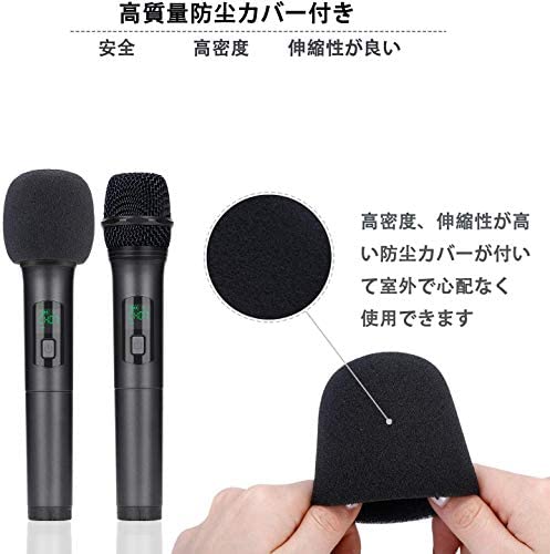 Kithouse K380Aワイヤレスマイク Bluetoothカラオケマイク 2本セット