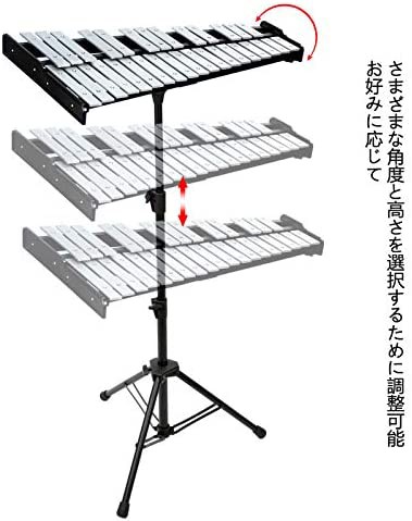 Saito 鉄琴 32音 バチ2本付き ストックセール 打楽器 | asca.com.br