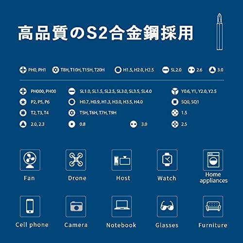Kingsdun 電動精密ドライバー 62 in 1 ドライバー 電動 小型 電動 