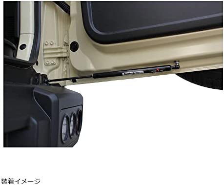 ネオプロト(NEOPLOT) バックドア ダンパー ジムニー (JB64W) ジムニー