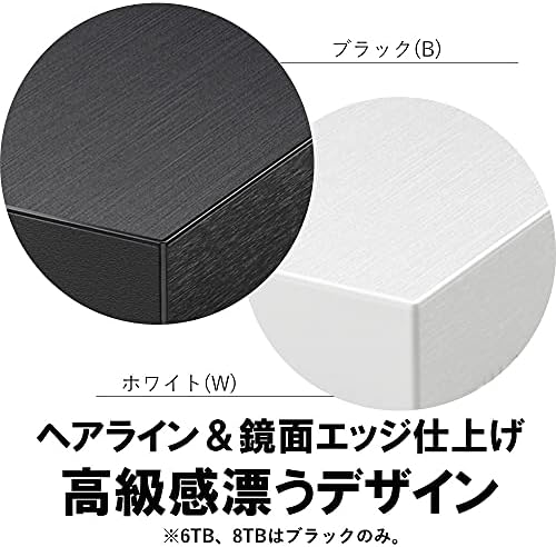 バッファロー USB3.2(Gen.1)対応外付けHDD 2TB ブラック HD-LE2U3-BB_1