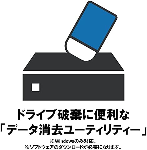 バッファロー USB3.2(Gen.1)対応外付けHDD 2TB ブラック HD-LE2U3-BB_3