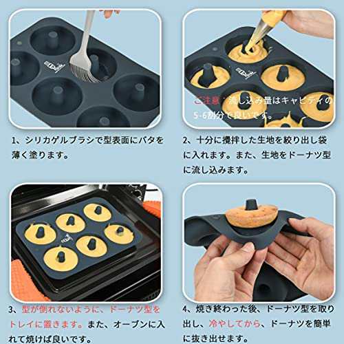 オーブンで焼くための6インチのシリコーンケーキ型丸型ノン