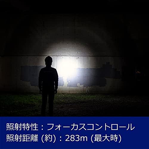 GENTOS(ジェントス) LED ヘッドライト USB充電式(専用充電池
