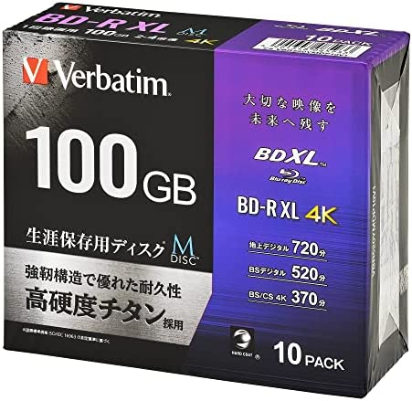 バーベイタムジャパン(Verbatim Japan) M-DISC 長期保存 ブルーレイディスク 1回記録用 BD-R XL 100GB 10枚 ホワイトプリンタブル 片面3層 2-4倍速 VBR520YMDP10V1