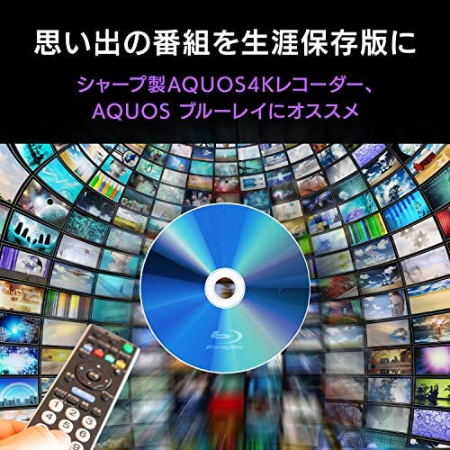 バーベイタムジャパン(Verbatim Japan) M-DISC 長期保存 ブルーレイディスク 1回記録用 BD-R XL 100GB 10枚 ホワイトプリンタブル 片面3層 2-4倍速 VBR520YMDP10V1_3
