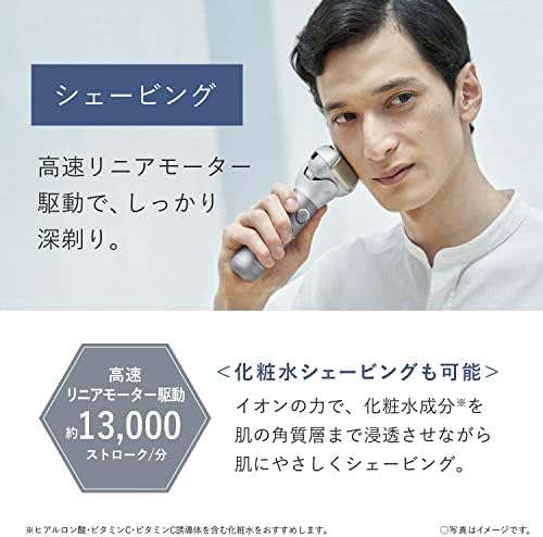 パナソニック ラムダッシュ スキンケアシェーバー 3枚刃 お風呂剃り可 シルバー ES-MT22-S