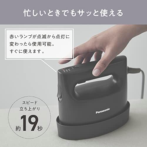 パナソニック 衣類スチーマー 360°パワフルスチーム 3段階温度調節 