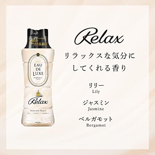 (ケース販売) レノア オードリュクス 香り付け専用ビーズ マインドフルネスシリーズ リラックス 詰め替え 855mL×6袋_2
