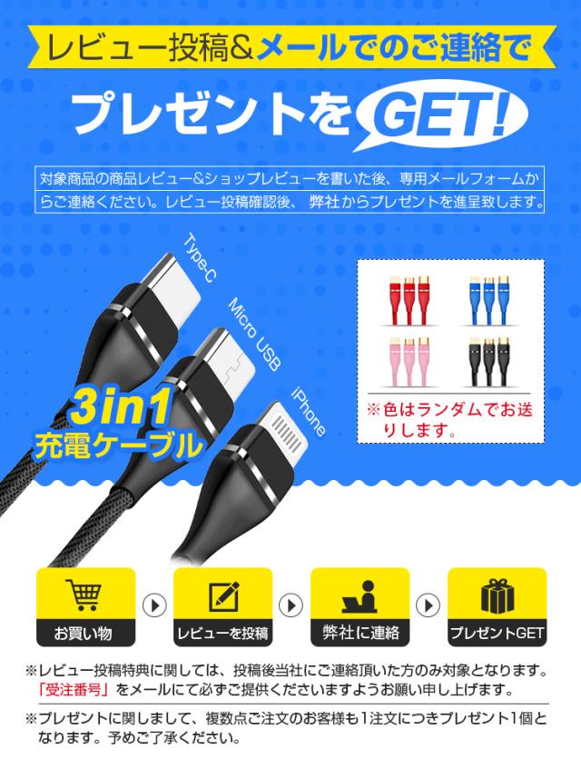 日本語配列 キーボード ワイヤレス Bluetooth 5 0 テンキー搭載 Bluetoothキーボード パソコン タブレット スマホ Windows Mac Ios多の通販はau Pay マーケット Ezone