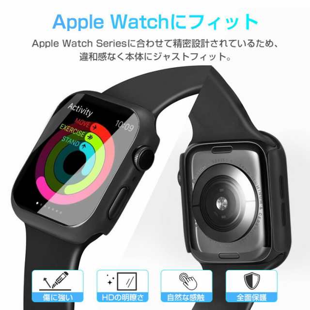 Apple Watch Ultra 2 49mm ケース Apple Watch 9 8 7 45mm 41mm ケース