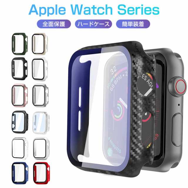 Apple Watch Ultra 2 49mm ケース Apple Watch 9 8 7 45mm 41mm ケース Apple Watch 6  SE 5 4 カバー ブルーライトカット 44mm 40mm Appの通販はau PAY マーケット - Ezone | au PAY
