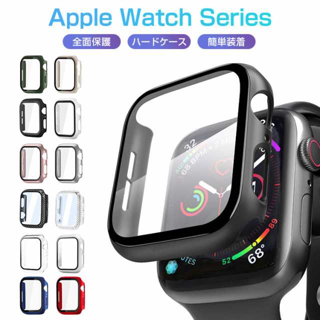 Apple Watch Ultra 2 49mm Apple Watch 9 8 7 45mm 41mm ケース Apple Watch 6 SE 5  4 カバー ブルーライトカット 44mm 40mm アップルウ｜au PAY マーケット