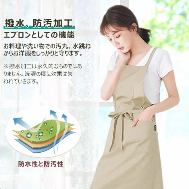 グレー 美容師 カフェ 厚手 撥水加工 アウトドア ワークエプロン