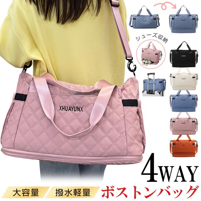4way ボストン リュック 可愛い Amazon LOVVENTO ボストンバッグ
