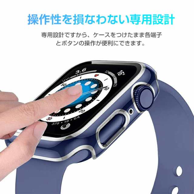 Apple Watch Series 9 8 ケース 41mm 45mm Apple Watch 7 カバー