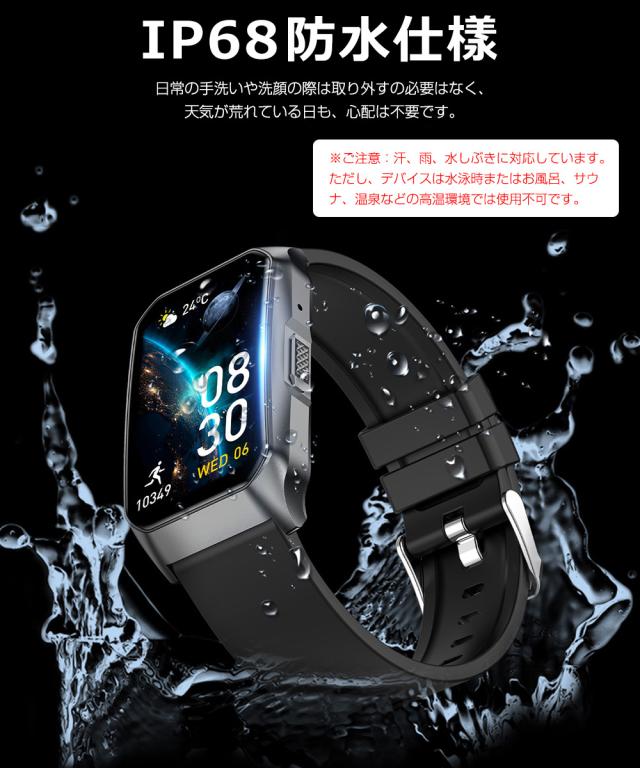 Amazon | 【Bluetooth通話/音楽再生制御】スマートウォッチ