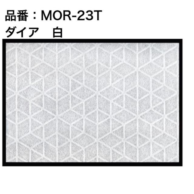 九州紙工 土佐和紙 速見表つや消し 50枚 夕めしつや消し 和風 敷紙 27×39糎 御勤め用 使い捨て 紙製 和風