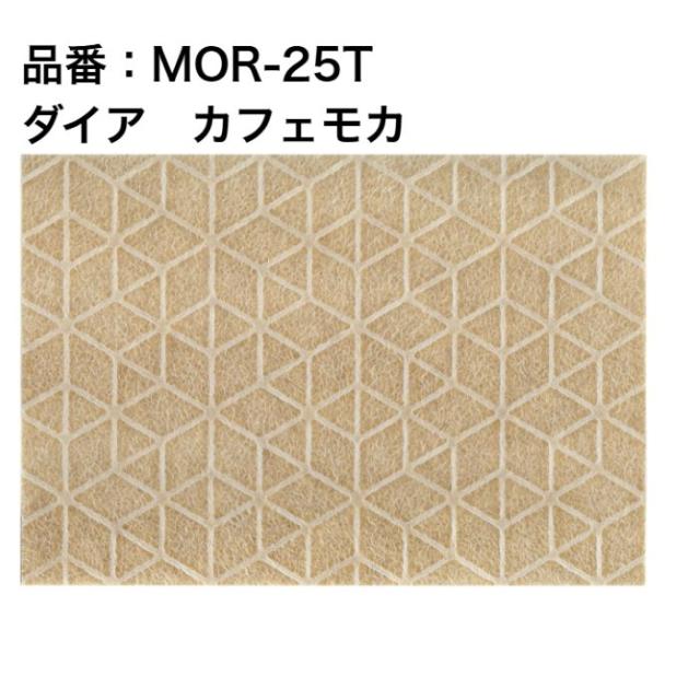 九州紙工 土佐和紙 速見表つや消し 50枚 夕めしつや消し 和風 敷紙 27×39糎 御勤め用 使い捨て 紙製 和風