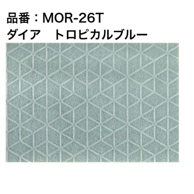 九州紙工 土佐和紙 速見表つや消し 50枚 夕めしつや消し 和風 敷紙 27×39糎 御勤め用 使い捨て 紙製 和風