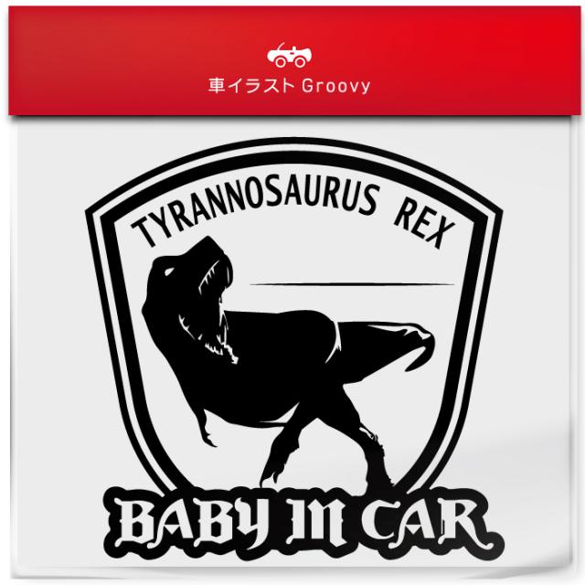 直筆サイン入り 女子プロレス スターダム stardom 年賀状 中野たむ