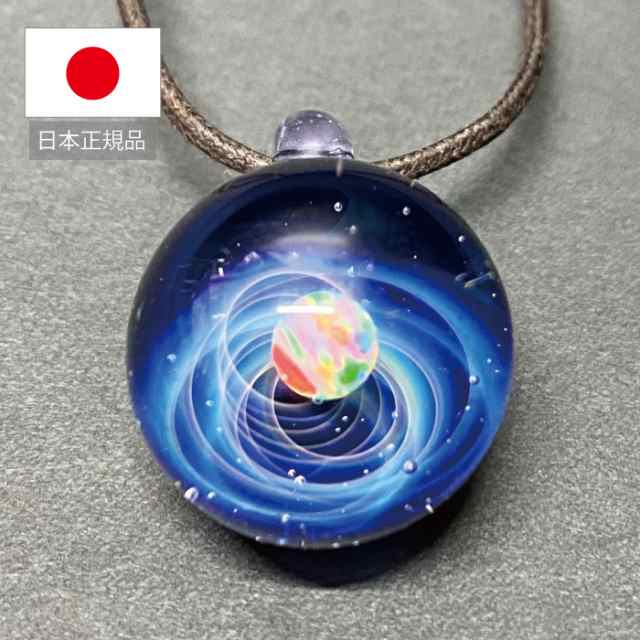 宇宙ガラス ネックレス オパール ボール ペンダント トップ